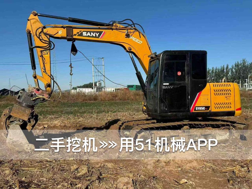 51挖机